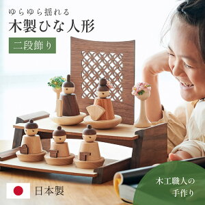 l` ؐ RpNg ЂȐl` { i  IV 킢  i 4_Zbg Vv ̐ߋ CeA Ђȏ ЂȍՂ ߋ ߋ _ Y   