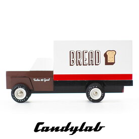 【7%OFFクーポン配布中!】ニューヨーク・ブルックリン発 Candylab(キャンディラボ) Bread Truck トイカー 子供 木製 アメ車 自動車 アメリカ おうち遊び 室内遊び ジオラマ 海外 輸入 トラック 運搬車 働く車 はたらく車 玩具 男の子 木のおもちゃ おしゃれ