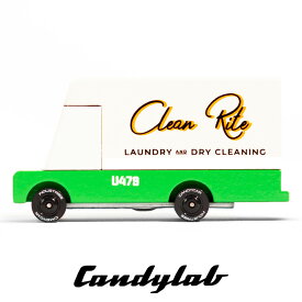 【7%OFFクーポン配布中!】ニューヨーク・ブルックリン発 Candylab(キャンディラボ) Laundry Van CND U479 トイカー ミニカー 洗濯 ランドリーカー クリーニング 子供 木製 おうち遊び ジオラマ 海外 輸入 玩具 男の子 木のおもちゃ おしゃれ