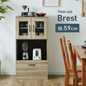 Lb`bN 59cm Brest(uXg) Lb` [ bN XgbJ[ I Ƒ Lb`Lrlbg 60cm HI W{[h ъ 䏊 [^Cv RpNg o[ I 