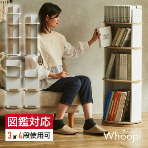 yő10000PobN!m1/225zy}ӑΉzG{I ] X e 4i 3i Whoopi(E[s[) 2^Cv 3FΉ  ؐ {I [I [bN ]bN ] bN V