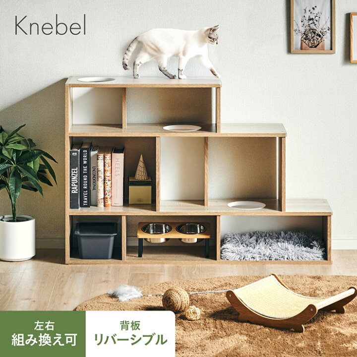 楽天市場】【7%OFFクーポン配布中】キャットウォーク キャットタワー 