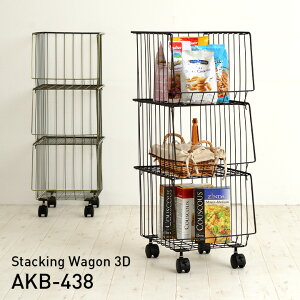 y|Cg8{I{12JnzX^bLOS3D AKB-438 2FΉ 3i X`[ [Ƌ LX^[t [ [{bNX  RpNg Vv fXNTCh Lb` h[