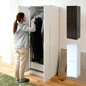 yOR[g[\/s54cmzLista(X^) bJ[V[Y bJ[^X 2FΉ FRM-0118 ^ nK[bN m^X m^X nK[ ot [ bN I ؖڒ 