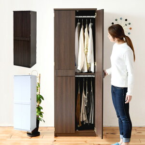 yinK[/s54cmzLista(X^) bJ[V[Y uU[^X 2FΉ FRM-0119 ^ nK[bN m^X m^X nK[ [ bN I ؖڒ 