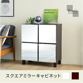 【ポイント5倍/4日20時から】ミラーキャビネット 幅75cm Risaia 2色対応 サイドボード キャビネット ドレッサー チェスト ラック 正方形 ロータイプ 収納棚 木製 鏡付き 姿見 扉付き 本棚 小物収納 ディスプレイ リビング 寝室 おしゃれ シンプル