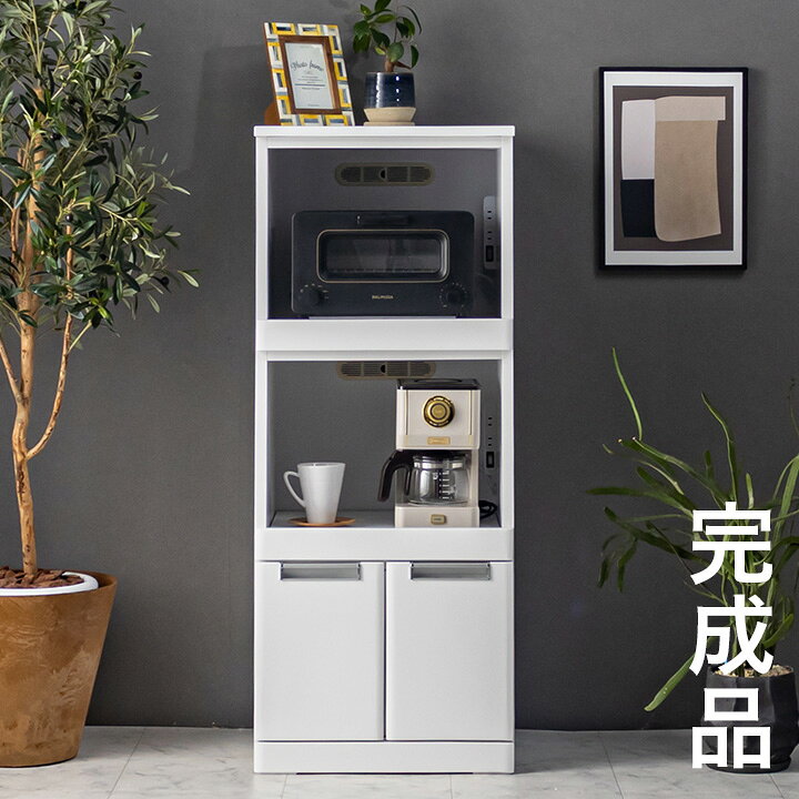 楽天市場】【ポイント10倍!今晩20時開始】【完成品/コンセント付き 