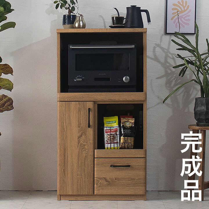 楽天市場】【ポイント9倍!今晩20時開始】【完成品】レンジ台 幅60cm 