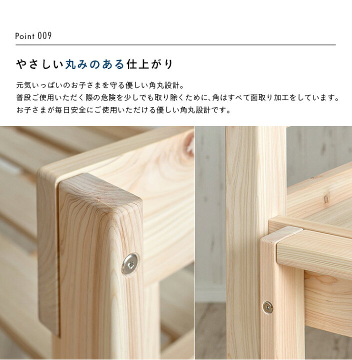楽天市場】【5年保証/大川産/九州産ひのき使用】国産 コンパクト 