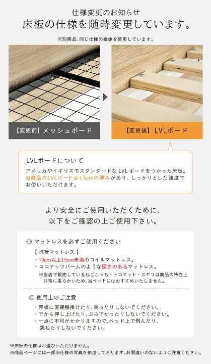 楽天市場】【割引クーポン配布中!】ロフトベッド システムベッド 子供 