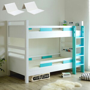 y{}bgXtzω׏d700kg {t ixbh Creil(NC) 5FΉ 2ixbh }bgXZbg ϐk  qpxbh lp xbh \ VOxbh {I ؐ q