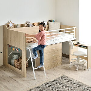 【ポイント7倍!30日限定】ロフトベッド システムベッド コンパクト 子供 子供部屋 ベッド 大人 学習机 ロータイプ システムベッドデスク デスク付き 木製 子供部屋 おしゃれ サイド宮付き 3