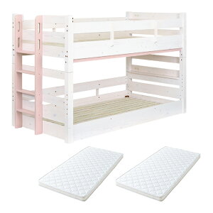 【マットレス付き】特許構造 宮付き 二段ベッド 2段ベッド Mainz(マインツ) 4色対応 二段ベット 2段ベット マットレスセット 分割可能 分離 耐震仕様 子供用ベッド 大人用 ホワイト 木製 おし