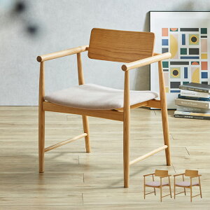 �_�C�j���O�`�F�A 2�r�Z�b�g �I�t�� �֎q �_�C�j���O�`�F�A Romi(���~�[) �_�C�j���O�`�F�A�[ �H��C�X ���[�N�`�F�A �V�R�� �ؐ����� �`�F�A�[ �i�`������ �t�@�u���b�N �V���v�� ������� 