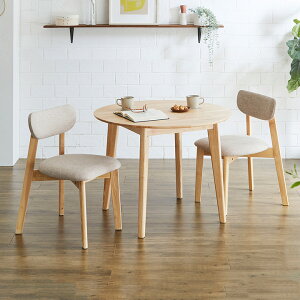 yN[|zzIz_CjO3_Zbg 90cm Cocotte3(RRbg3) 4FΉ ~`_CjOZbg ~`_CjOe[u _CjOe[uZbg Ehe[u ~ _Cj