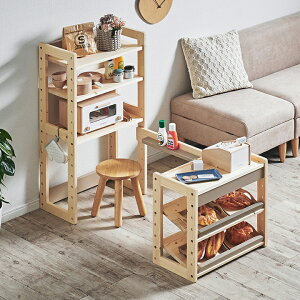 y|Cg9{I20Jnzׂ3waybN gocco4(4) 3FΉ ܂܂ ܂܂ X₳ X񂲂 V ܂܂ƃZbg ~jfXN  [I ؐ LbY