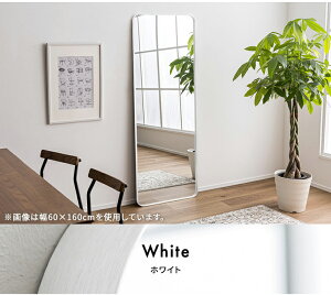 【ポイント9倍!今晩20時開始!】鏡 スタンドミラー 姿見 全身鏡 おしゃれ 長方形 60x180cm Front(フロント) 5色対応 ミラー 全身ミラー かがみ 立て掛け 大型 軽量 薄型 アルミ製 強化ガラス 割れ