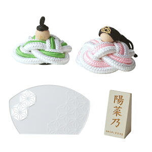 y|Cg9{I20`271:59zl` RpNg  킢  ~j ЂȐl` l ЂȍՂ e ߋ j { gRl`  4_ZbgyODtẑ