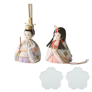 y|Cg9{I20Jnzl` RpNg  킢  ~j ЂȐl` ؖڍl`uӂ΁v4_Zbg { l ЂȂ e ЂȍՂ ̎q j 