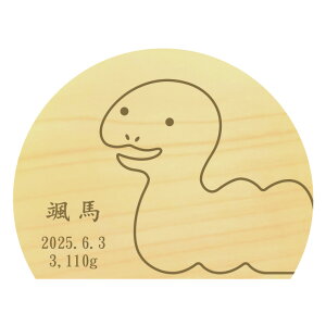 y|Cg7{I20JnzODyIׂ12xzyꖳz^Cv ؐ { ܌l` ߋ l` D [U[ ؎D D [߂̐ߋ ̐ߋ nhC