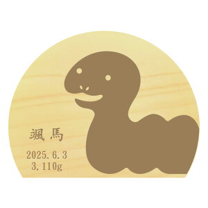 y|Cg7{I20JnzOD ؐyꖳzyIׂ12xz^Cv [U[ { ǂ̓  ܌l` ߋ l` D D ؎D [߂̐ߋ C