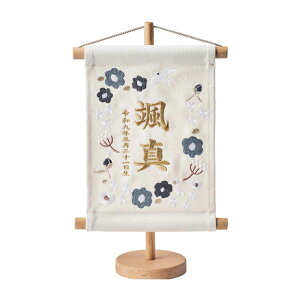 O ̎q j̎q X^h hJ ߋ   Ղ ߋ ܌l` ǂ̓ oYj  a  Nyꖳzz O X^h2_Zbg 2F/