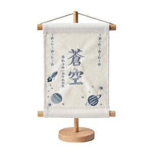 O ̎q j̎q X^h hJ ߋ   Ղ ߋ ܌l` ǂ̓ oYj  a  Nyꖳzz O X^h2_Zbg 2F/