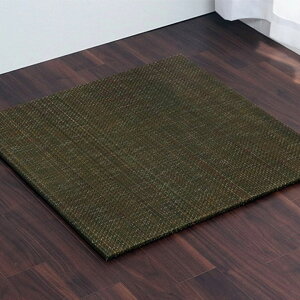 yN[|zzIz u  70x70cm 4g 5FΉ L  ~ߕt   }bg u jbg VXe t[O y a  R hL 