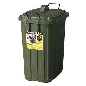【日本製】ゴミ箱 ペール缶60L LFS-937 3色対応 蓋付き スリム キッチン リビング 上開き 密閉 角型 ダストボックス 分別 くずかご ごみばこ プラスチック製 屋内 屋外 大型 生ごみ ロック付き