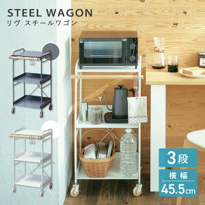  X`[S W455 D460 H850 V[Y S [Ƌ ƓdbN X`[ VR 3i LX^[t t stbN I[v^Cv Vv 45.5cm s46cm 85cm zC