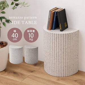 TChe[u MAR-13 W400 D205 H480 e[u   iCge[u e[u   rO \t@TCh ~ ܂ڂ^ Ǖt LYh~ e][ ؍CeA Vv I