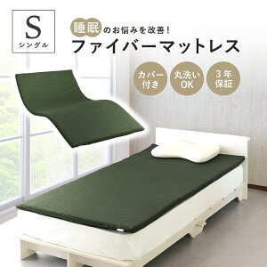  SORA t@Co[}bgX VOTCY W980 D1910 H35 }bgXgbp[ t@Co[f VO  ̈U ʋC ۉ 3DbV 􂢉\ d˂Ďg X RpN