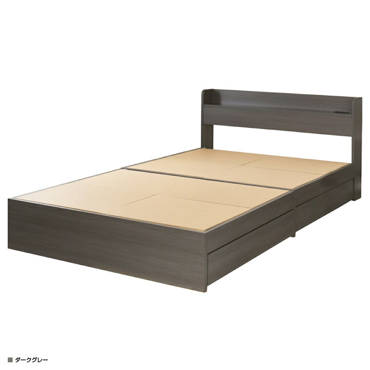 楽天市場】ルース セミダブル ベッドフレーム 宮棚付き 2口コンセント 