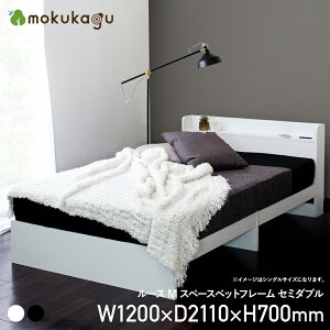 [X MXy[Xxbht[ Z~_u W1200 D2110 H700 [X t[ ؖڒ xbh[ It wbh{[h Z~_uTCY 120cm s211cm 70cm zCg/ubN