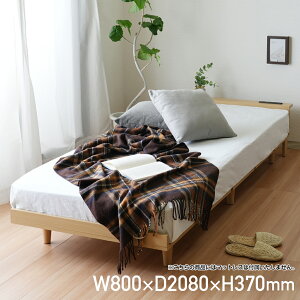 AX k[xbh X[Z~VOTCY W800 D2080 H370 xbht[ Q [ l炵 ؐƋ X[Z~VO [^Cv wbh{[h 2RZg USB