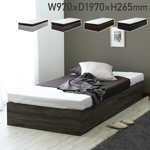 Rt [txbht[ o[Vu}bgZbg W970 D1970 H265 RtV[Y xbht[ }bgX ؐƋ wbhX [Xy[X o[Vudl |PbgRC 9