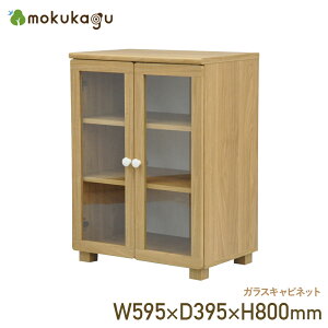 KXLrlbg W595 D395 H800 Lrlbg ؐ[ ؐƋ 59.5cm s39.5cm 80cm i` {I Lb`[ I o[Vu w vgϑ@۔ ؐgƋ