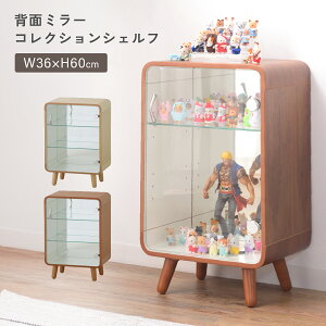 RNVVFtS W360 D250 H600 VFt ؂̃VFt [Ƌ ؐƋ S^Cv KXI wʃ~[ ۋr I ȒPg RpNg  tBMA ϓ   