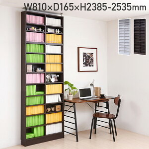^{I uZbg W810 D165 H2385-2535 ^{IV[Y {I ubNVFt I[vbN RNVbN [Ƌ ؐƋ {Iؐ ^ I Ж؂悯 ]|h~ ˂