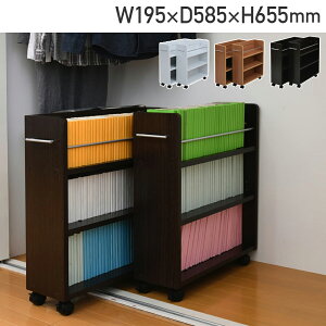 N[[bgbN W195 D585 H655 bN N[[bg[ [Ƌ ؐƋ ؐbN  LX^[t h~o[ I wʉώdグ 2Zbg 19.5cm s58.5cm 65.5cm 