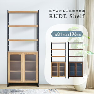 [h 80VFt W810 D445 H1960 [hV[Y ؂̃VFt ؐVFt [Ƌ ؐƋ Ƌ C ACA o KX I ω׏d tI[v[  VC