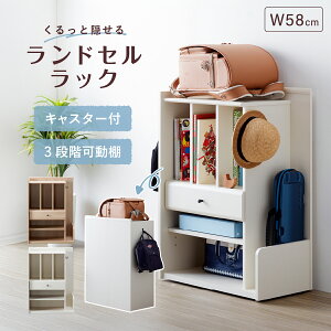 hZbN W580 D315 H816 ؂̃bN rO _CjO ؐ[Ƌ ؐƋ ᏰLX^[ tbN wʉ I ȒPړ hZ ȏ m[g w ql B 58