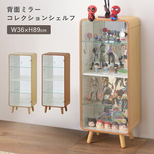 RNVVFtL W360 D250 H890 VFt ؂̃VFt [Ƌ ؐƋ L^Cv KXI wʃ~[ ۋr I ȒPg RpNg  tBMA ϓ   