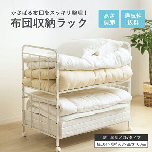 zc[bN W1040 D680 H1000 zcbN [bN [Ƌ [^ 2i LX^[t XmR\I |{bgΉ ʋC hJr  N[[bg }bgX ѕz ^IP