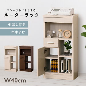 NEW[^[[ W400 D265 H800 bN ؂̃bN ؐƋ [Ƌ [^[ 40cm s26.5cm 80cm ؖ/uE