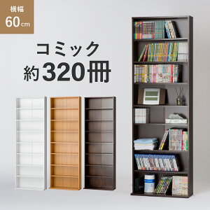 R~bNI nC^Cv W600 D165 H1800 I[vVFt I ؂̖{I [Ƌ ؐƋ nC^Cv I hh~ X VvfUC ɖ{ { DVD Blu-ray Q[\tg zCg/
