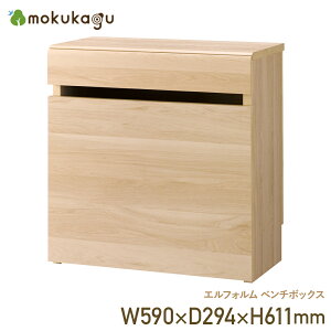 GtH x`{bNX W590 D294 H611 GtHV[Y x`{bNX x`  CX ֎q `FA ؐƋ ^ ؖ [t 59cm s29.4cm 61.1cm i`