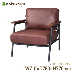 {Ch 1l|\t@ W710 D780 H770 {Ch \t@ 1l|  ֎q `FA Be[W 71cm s78cm 77cm uE