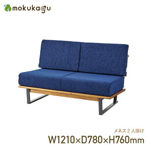 lX 2l| W1210 D780 H760 lX \t@ ؐ\t@ ؐ֎q  CX ֎q 2l| A[X 121cm s78cm 76cm u[