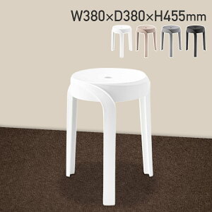 Xc[ W380 D380 H455 Xc[ ֎q CX  u TChe[u u qp |  O |vs X^bLO\ 38cm s38cm 45.5cm zCg/x[W/O[/